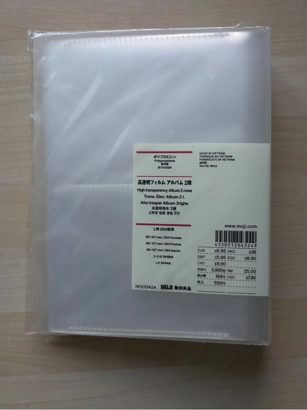 [FREE] New Muji Photo Album